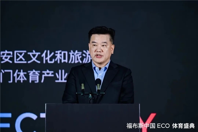 在对阵里昂