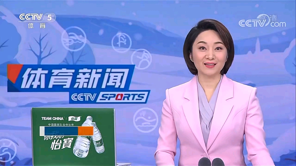 的首个进球