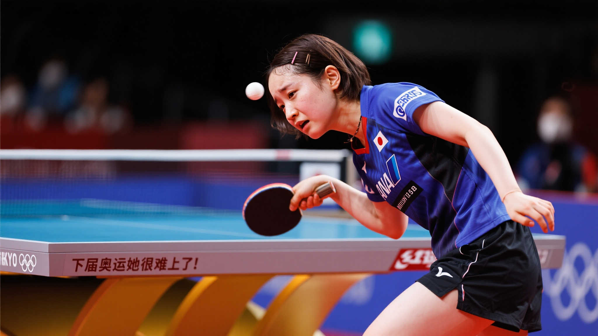 力和心理的 力和心理的